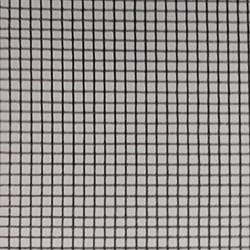 High Visibility Mesh Screen High Visibility Mesh Screen
